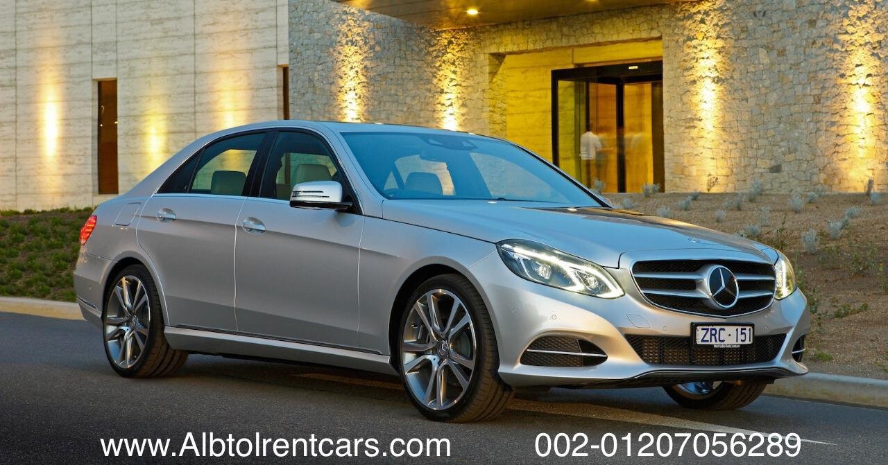 تأجير مرسيدس بالسائق في مصروايجار سيارة مرسيدس E200 1 أيجار أحدث سيارة مرسيدس E200 بالسائق في مصر