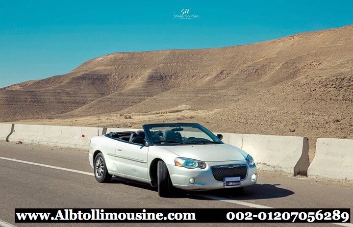 ايجار سيارة كرايسلر سيبرنج كابورلية للزفاف والافراح
