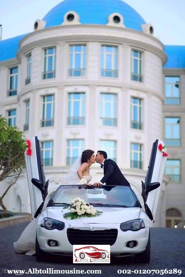 ايجار سيارة كرايسلر سيبرنج كابورلية للزفاف والافراح 5 ايجار سيارة كرايسلر سيبرنج كابورلية للزفاف والافراح