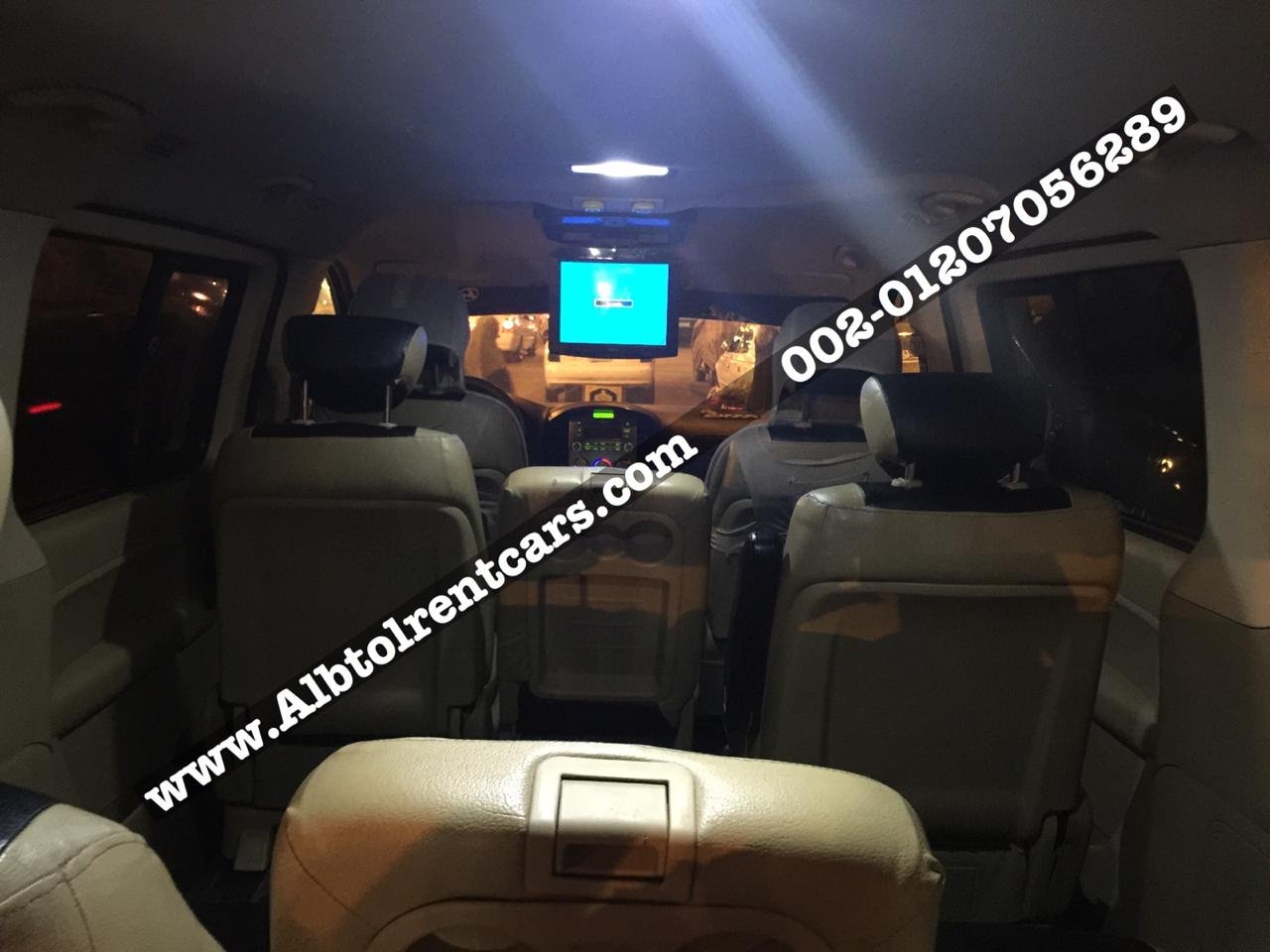 ايجار سيارة ليموزين فان عائلي اتش وان h1 بالسائق في مصر