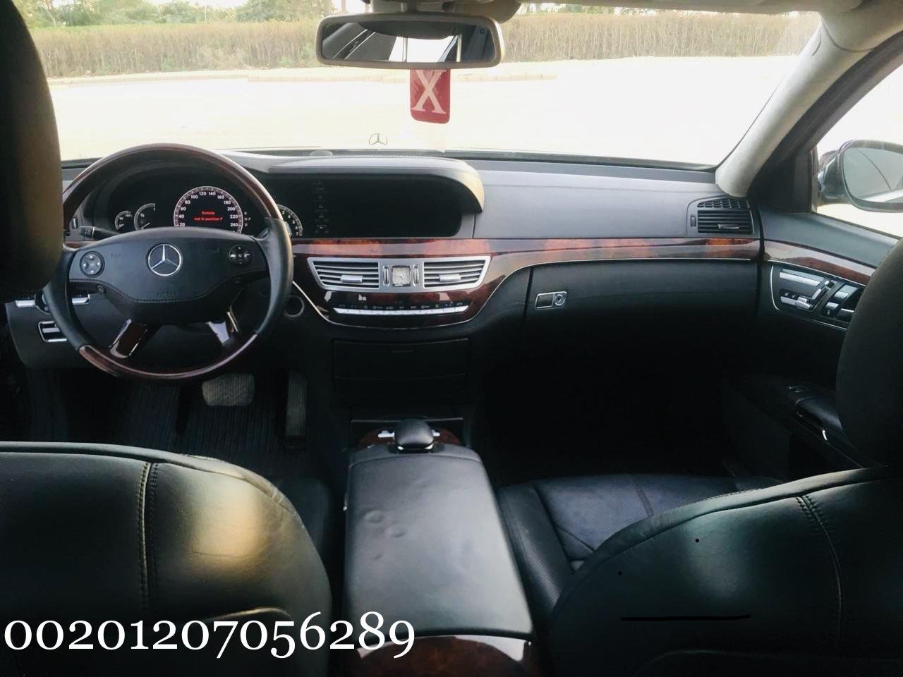 تأجير سيارات مرسيدس S500 مع السائق للزفاف والسياحة