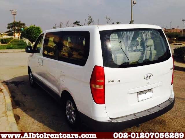 خصم علي ايجار فان عائلي