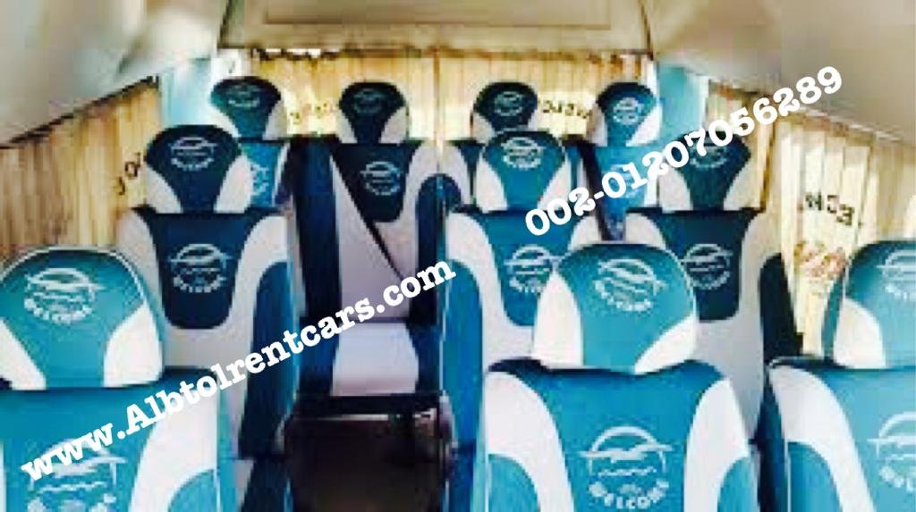 ايجار باص سياحي تويوتا HIS 3 ايجار باص سياحي تويوتا HIS