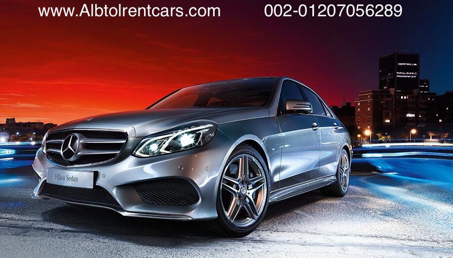 أيجار أحدث سيارة مرسيدس E200 بالسائق في مصر