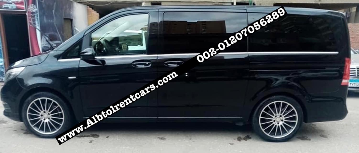 ايجار سيارات مرسيدس v250 فان فيانو 3 ايجار سيارات مرسيدس v250 فان فيانو