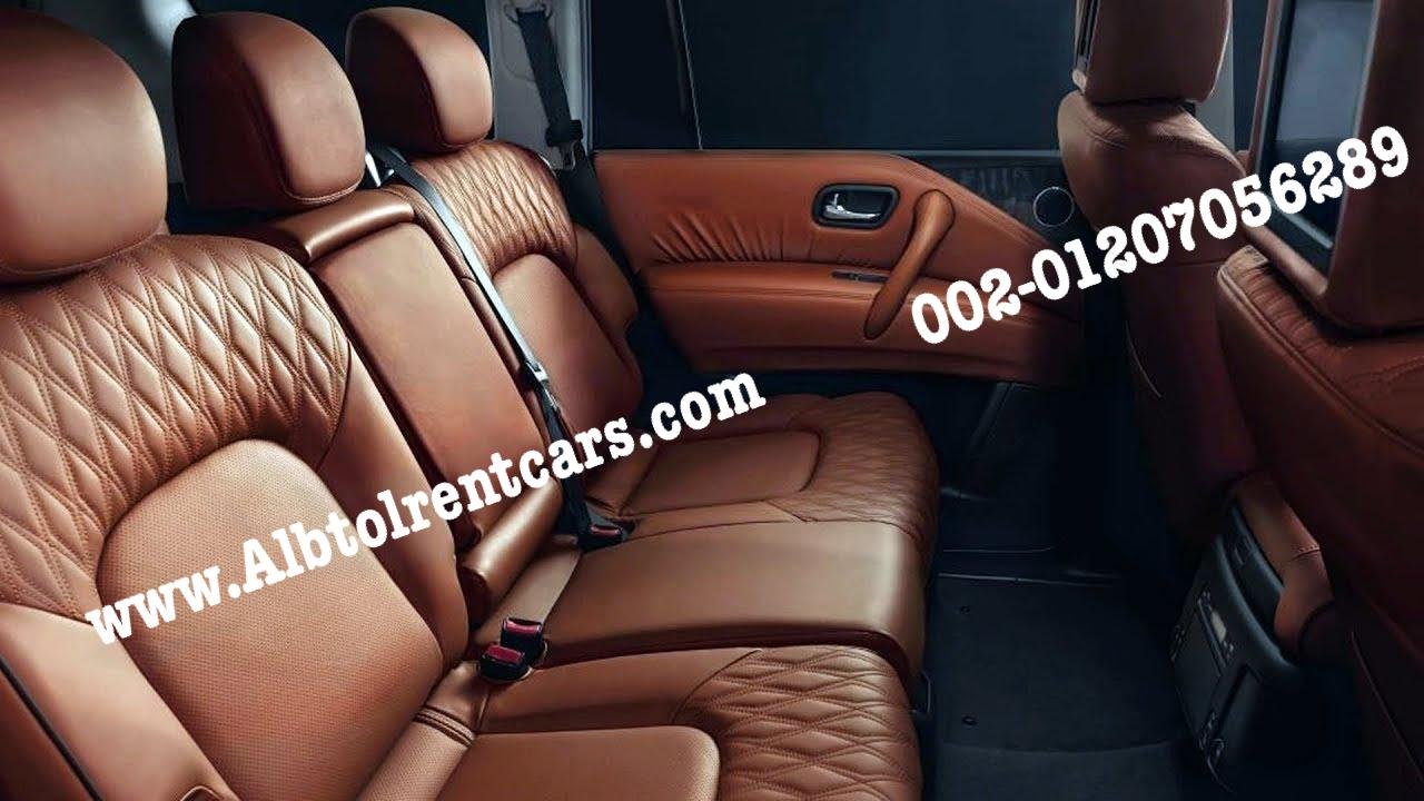 نيسان باترول للايجار وايجار جيب 8 نيسان باترول للايجار وايجار جيب