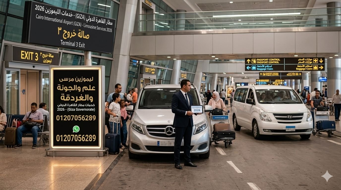 قنبلة ايجار سيارات المرسيدس في مصر 4 قنبلة ايجار سيارات المرسيدس في مصر