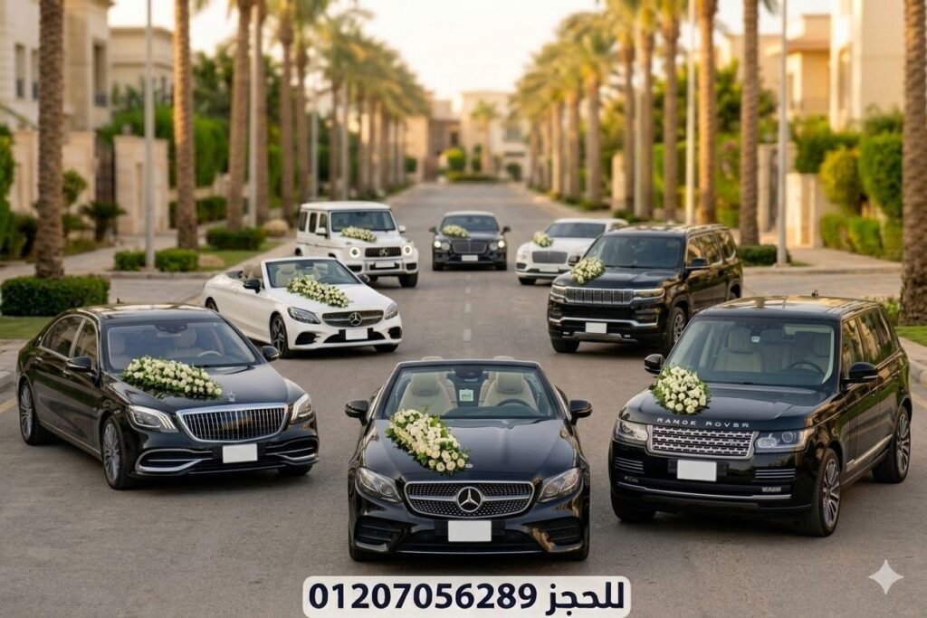 ايجار سياره مرسيدس s500 مايباخ